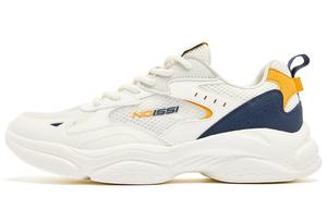 Кроссовки QIAODAN Lifestyle Shoes Men Low-top Ivory Fantasy Blue, голубой