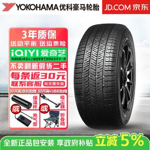 Yokohama Шины 225/55R19 99V Chang'an Mazda Fengxing Geolandar G91AV