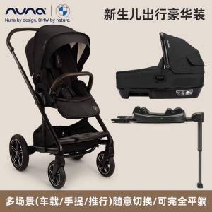 Nuna Коляска Mixx Next High Landscape раскладная с откидной спинкой [Travel Deluxe Set] MixxNext Glossy Black (BMW)