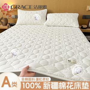 Jie Liya Наматрасник 200х220 см, 3 предмета, 100% хлопок, класс A антибактериальный, белый