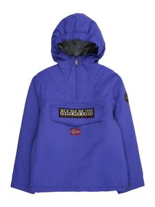 NAPAPIJRI Куртка Performance 'Rainforest' в цвете ультрамариновый синий