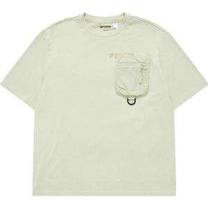 Футболка мужская FILA FUSION, желтый