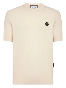 Свитер в рубчик с короткими рукавами Philipp Plein, нейтральный