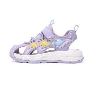 Детские сандалии с противоскользящей амортизацией, износостойкими и отскоковыми подошвами BOBDOG, фиолетовый