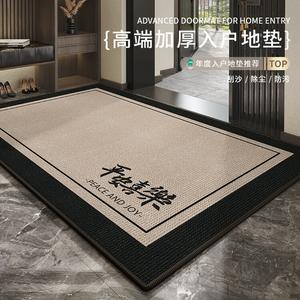 Budis Ковер 100х120 см для прихожей и лестницы, водостойкий, антискользящий, режется, в винтажном стиле, Anyun [Mutton Fat Velvet]