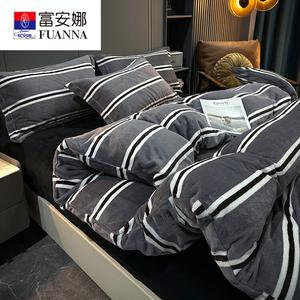 FUANNA Комплект постельного белья 4 предмета, 180 см, для одеяла 200×230 см