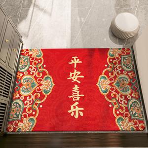 Dajiang Ковер 120х180 см для прихожей в китайском стиле, красный, с функцией сбора пыли