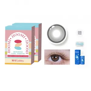 Lan Bai Контактные линзы Chimi Collection Multicolor, полугодовые одноразовые контактные линзы 1 шт *2