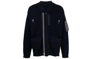 Кардиган на молнии из саржевой ткани Sacai, темный синий