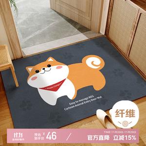 Xinglianxin Ковер 80×100 см для прихожей/спальни/ванной/гостиной с дизайном Panda, настраиваемый, легко чистится - Happy Ahcai