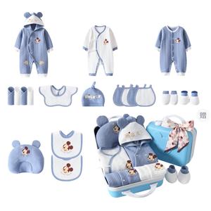 Подарочный набор для малышей 20 штук для младенцев и детей ясельного возраста Disney, синий