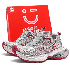 MINISO Массивные кроссовки Lightning Vengeance Storm Collection, низкие, унисекс, серебристо-красные