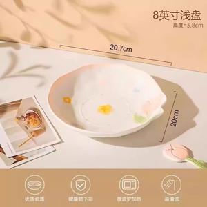 Ceramics Набор свежих и простых мисок и тарелок, бытовая посуда с подглазурной керамикой для риса и супа, эстетичная сервировка, 20 см тарелки