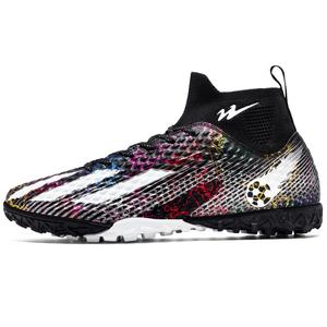 Дышащие легкие футбольные бутсы мужские черные серебристые DOUBLE STAR 88, длинные шипы черные красные