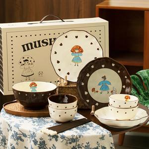 Modengzhufu Набор из 12 предметов на 4 персоны: миски и палочки для еды в подарочной коробке