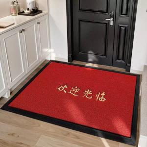 Dajiang Ковер 120х180 см для прихожей, грязеотталкивающий, в праздничном красном цвете
