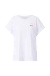 Рубашка Rich & Royal, белый