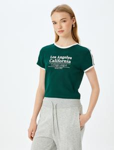 Рубашка Koton, зеленый