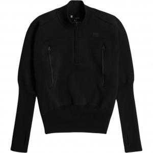 G-STAR RAW G Star Raw толстовка мужская pitch black