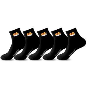 Набор носков Winnie The Pooh Series Mid Calf, 5 пар, мужские, в подарочной упаковке Disney, черный