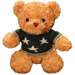 Плюшевый мишка кукла 25см/35см/45см высота Mocha duck, зеленый