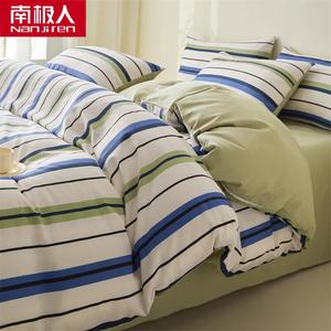 Antarctic Комплект постельного белья 200 см, простыня, пододеяльник, 2 наволочки, наполнитель 3 кг, цвет в ассортименте