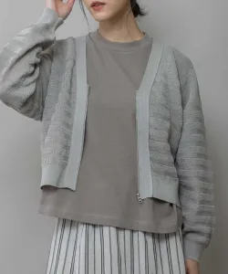 Кардиган из трикотажа в полоску с сетчатым жаккардовым узором и застежкой-молнией