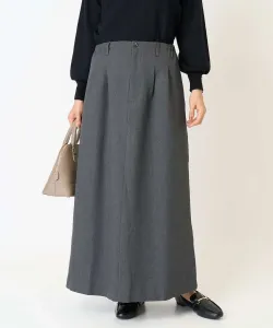 Юбка I-образного силуэта с подтяжками Avv, цвет Dark Gray