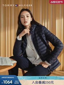 Пуховик женский Tommy Hilfiger с капюшоном, темно-синий