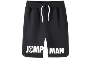 Детские шорты Jordan Kids, цвет Black