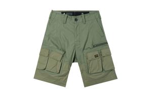 Шорты G STAR RAW Cargo мужские G-STAR RAW, зеленый