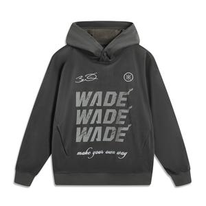 Толстовка из баскетбольной коллекции мужская obsidian gray LINING, серый