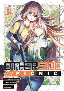 Манга Otherside Picnic Manga Volume 4