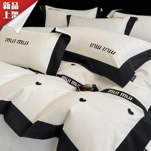 LUOLAI HOME Комплект постельного белья, 150 см, 4 предмета, Ta Zhi Ya Ya - Yao Black