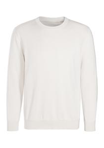 Пуловер H.I.S Rundhals, бежевый