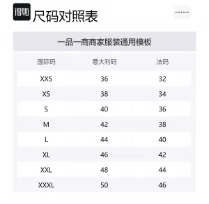 Куртка Quinn Plaid Linen Anine Bing, umber