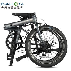 Складной велосипед DAHON, 20-дюймовый, 8-скоростной классический велосипед P8 KBC083, матовый серый, высокая версия-Jingcang