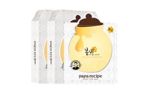 Papa Recipe Прополисовая маска для лица Bright White осветляющая и увлажняющая для чувствительной кожи