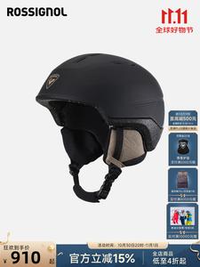 Rossignol Горнолыжный шлем all-terrain защита от ударов технология impacts профессиональное снаряжение размер l/xl