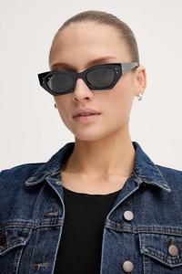 Солнцезащитные очки Ray-Ban, черный
