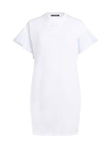 Платье Karl Lagerfeld, белый