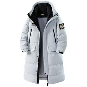 Пуховик Leisure Collection Unisex Jeep, glacier синий