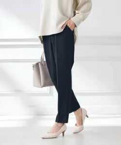 Красивые и удобные брюки зауженного кроя Avv, цвет Black