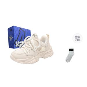 Детские кроссовки для бега FAIRWHALE, экрю