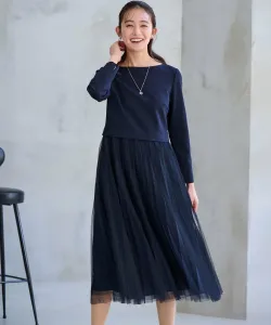 Платье из трикотажа с присборенной тюлевой отделкой Suite, цвет Navy [075]