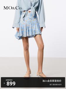 Юбка Moco с заниженной талией, синий