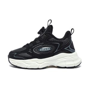 Мягкие, износостойкие, теплые, низкие детские кроссовки для повседневной носки ABC KIDS, черный/серебряный