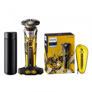 Электробритва S5618/S7618/S9618 с быстрой зарядкой за 1 час, полностью водонепроницаемая PHILIPS, желтый