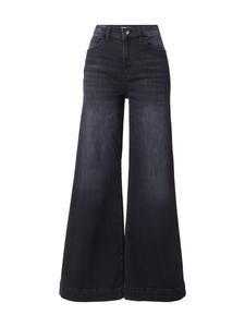 Джинсы с широкими штанинами Rich & Royal Marlene, Black Denim