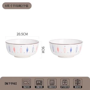 CERAMICS Японские керамические миски для дома, новый стиль 2025, красивые маленькие миски для риса и супа, тарелки и столовые приборы, 20 см суповые миски - набор из 2